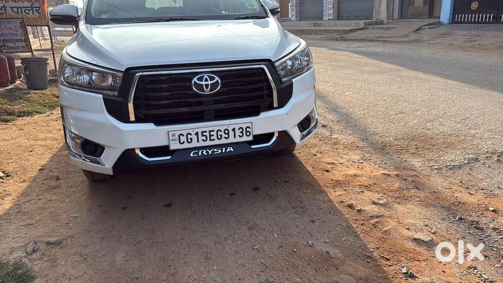 Show Room Condition Car