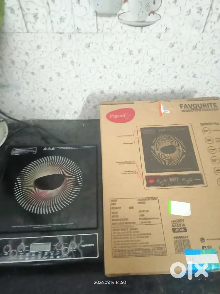 Induction stove for sell