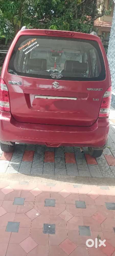 Maruti Suzuki Wagon R Lxi 2007