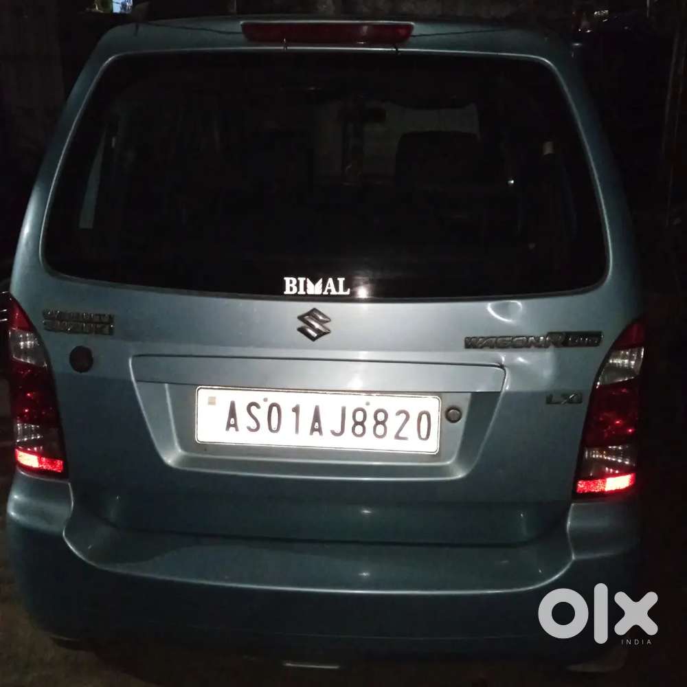 Maruti Suzuki Wagon R 2009 Petrol 26000 Km Driven