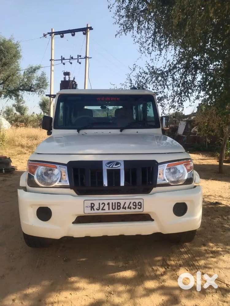 Bolero Power Plus