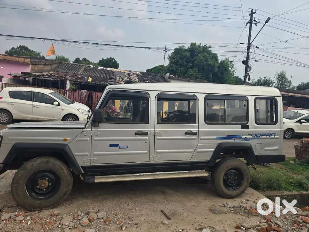 2015 Force Motors Trax Cruise
