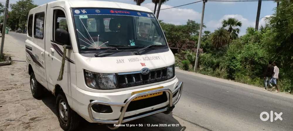 School Van Mahindra Supro Lx 2016