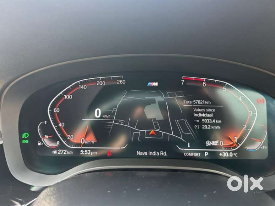 Bmw 5 Series 2.0 530i M Sport, 2021, Diesel
