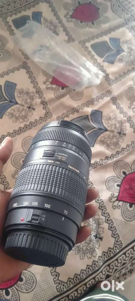 Tamron lens