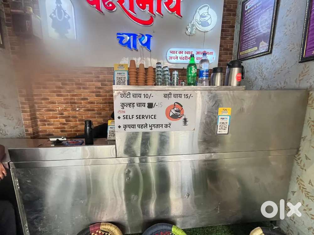 Steal ka counter full size for tea