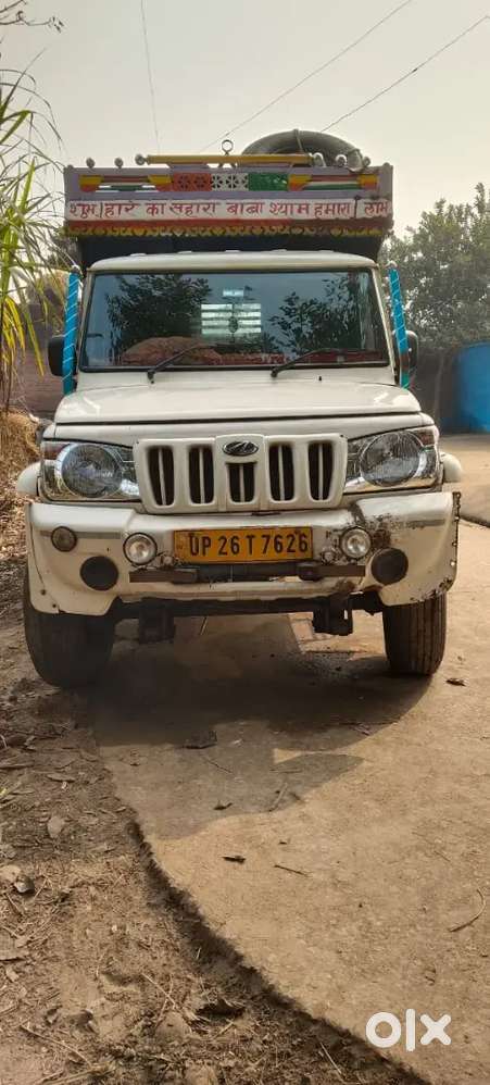Mahindra Maxx Diesel 2022