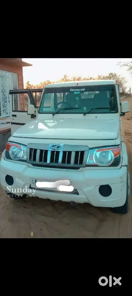 Gadi Bilkul Good Condition Me Hai