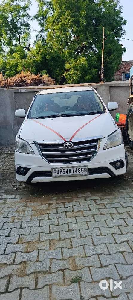 Good Condition Money Problem Emargency Hai