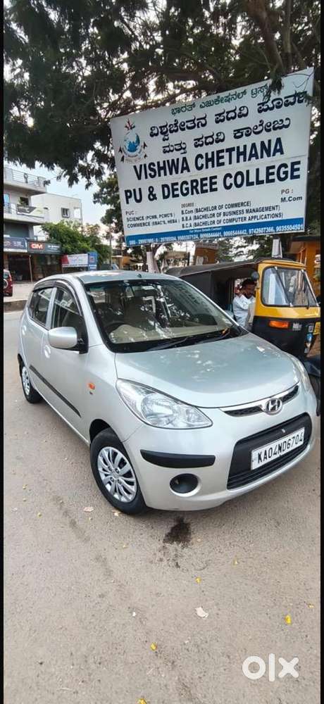 Hyundai Vehicle Manual 2008