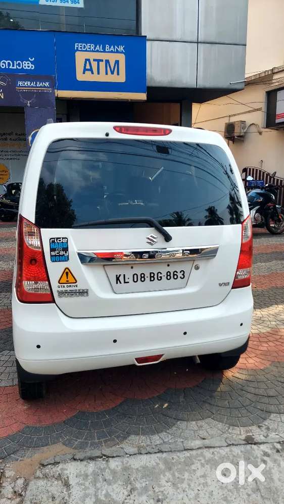 Maruti Suzuki Wagon R 2015 Petrol Well Maintained