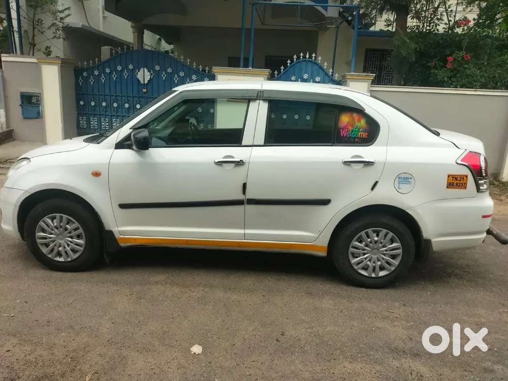 Fc Inusrance Upto Dec 26