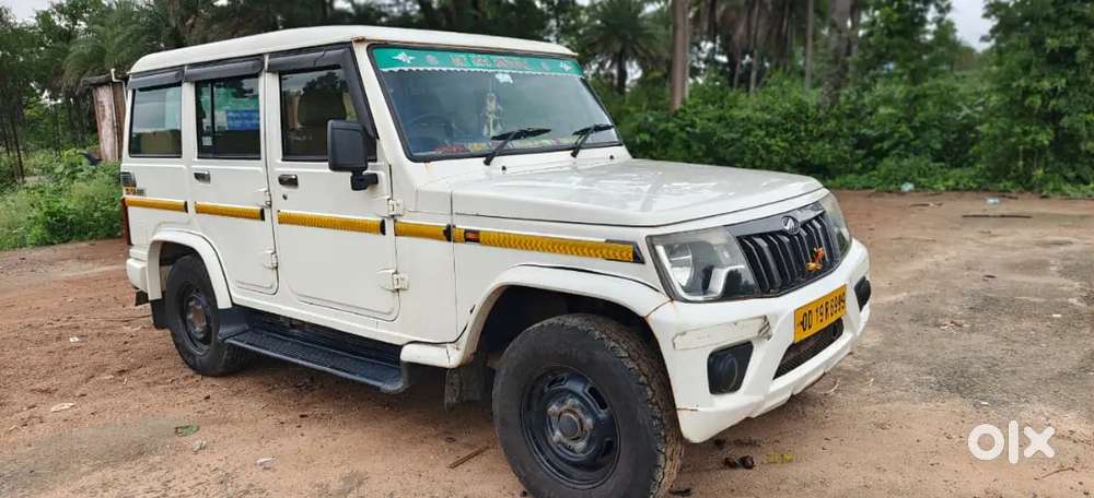 Mahindra Bolero 1.5 B4 2020 Diesel
