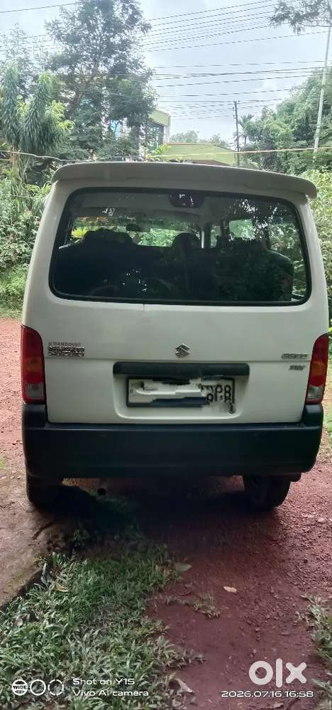 Maruti Suzuki Eeco 2021 Petrol 48500 Km Driven