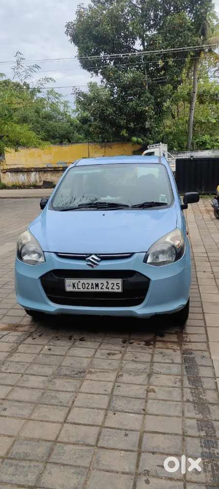 Car For Sale