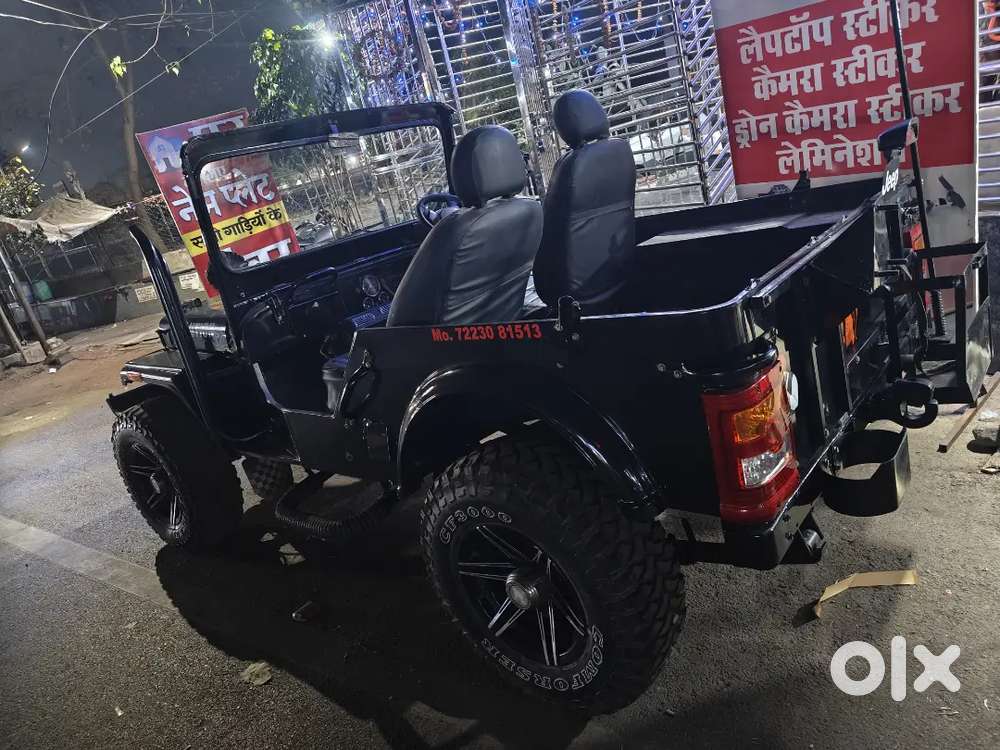 Jeep Cl. Super Candidate