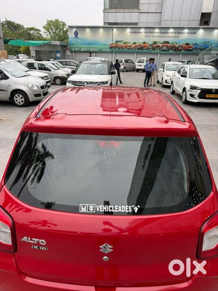 Maruti Suzuki Alto 2023