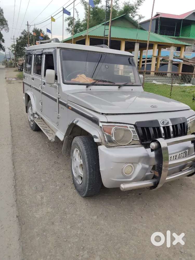 Very Good Condition