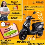 ZELIO ELECTRIC VEHICLES S.C.O. PHASE-1 MOHALI