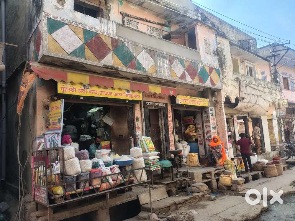 Commercial shop and house