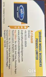 looking for Fabricator, welder, spray painter, helper