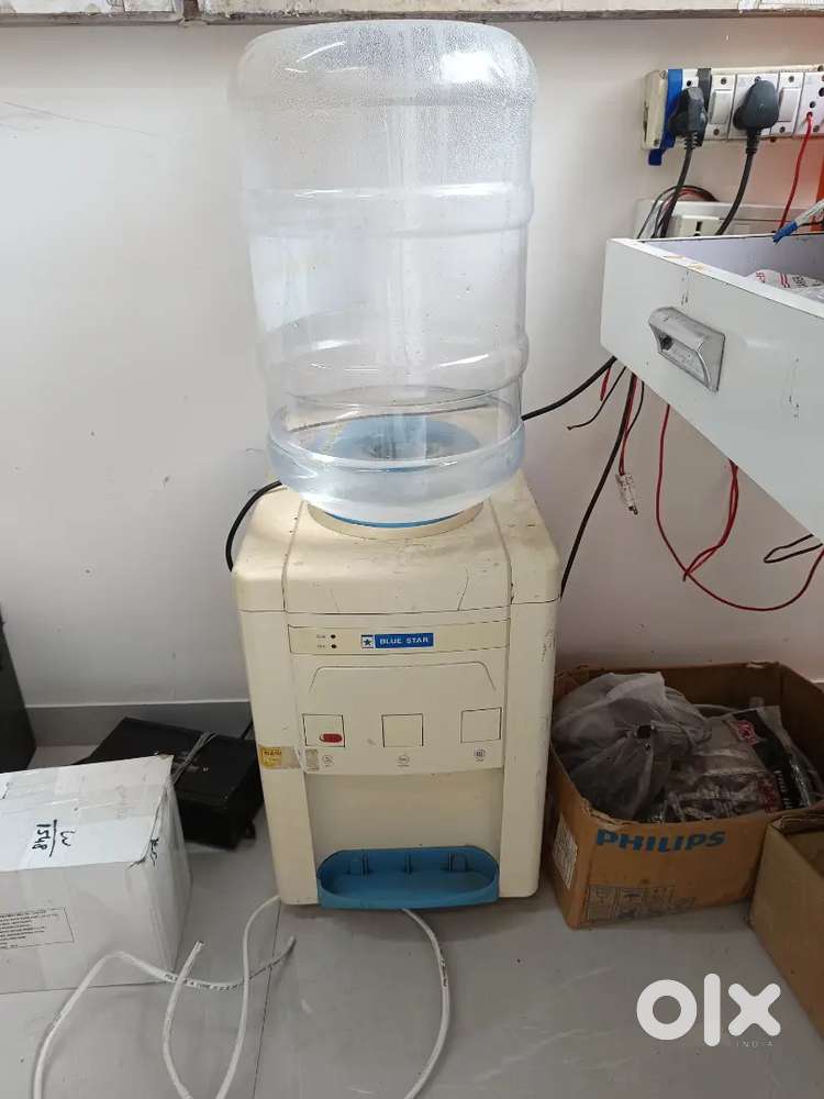 Blue star water dispenser