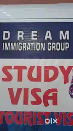 We Need A receptionist for our immigration office