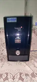 Water purifier