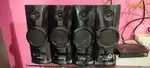 Cimex home theatre system