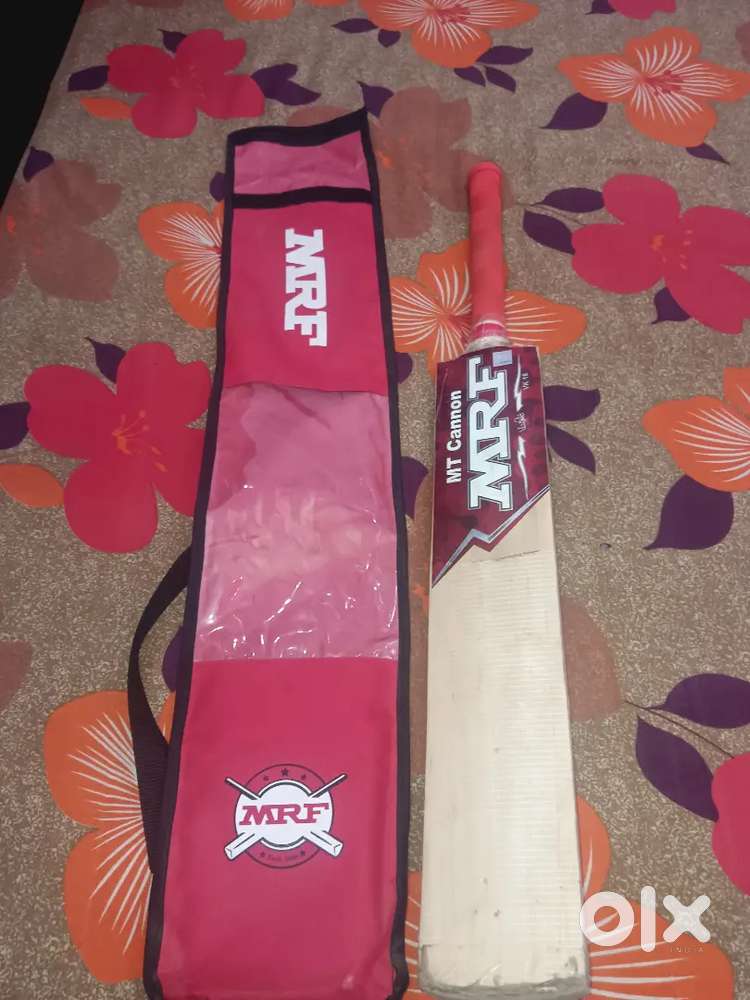 MARF bat new leather bat sale price 4600