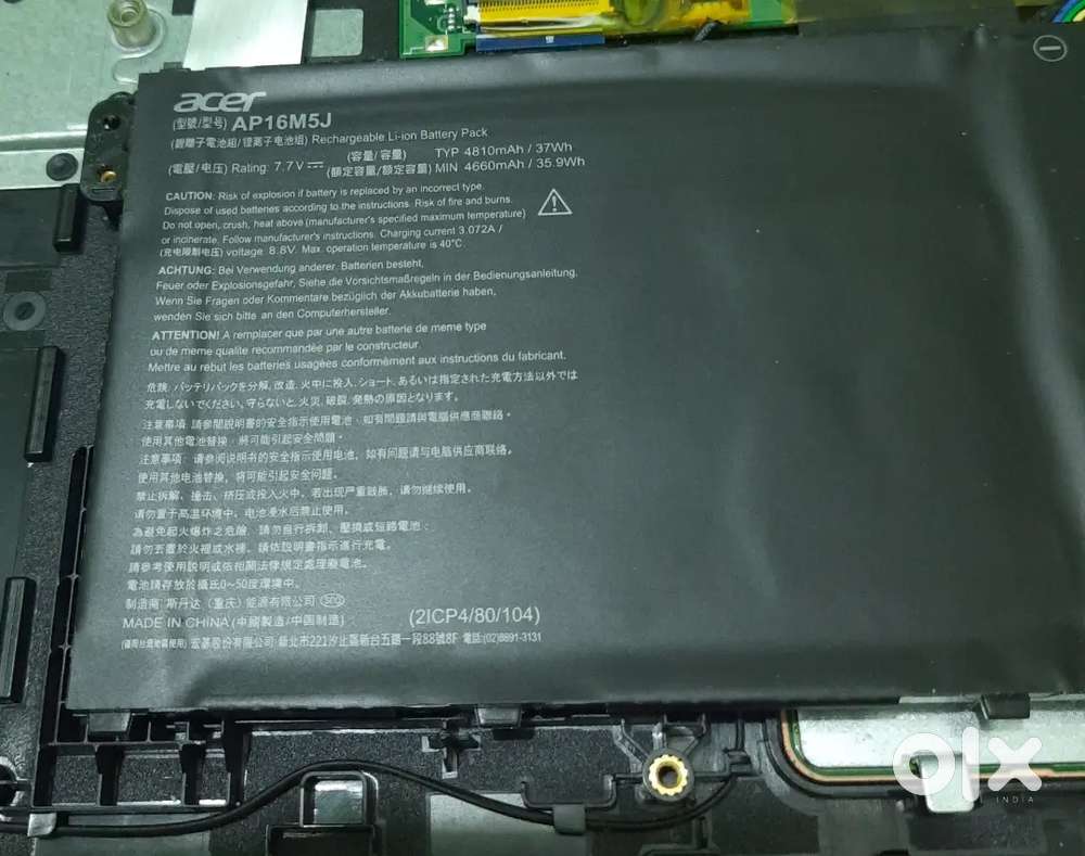 Laptop battery
