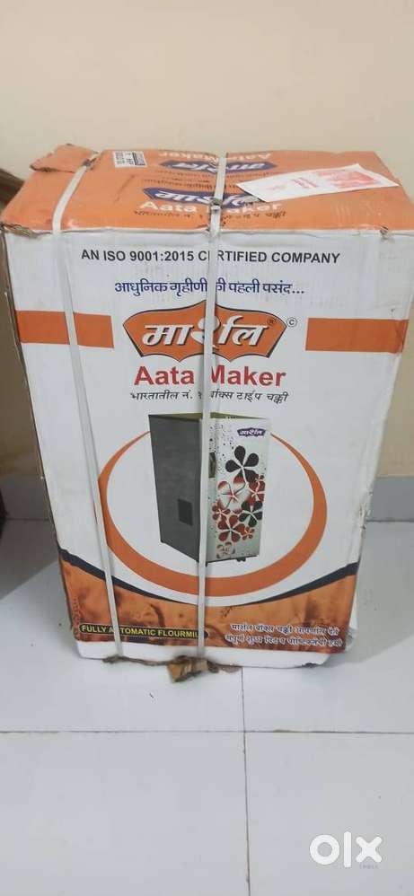 Marshal Aata Chakki