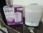 Philips Avent Electric Sterilizer – Excellent Condition