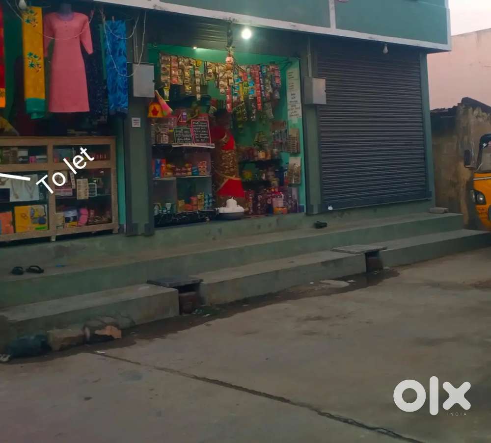 கடை வாடகைக்கு shop for rent, office, godown