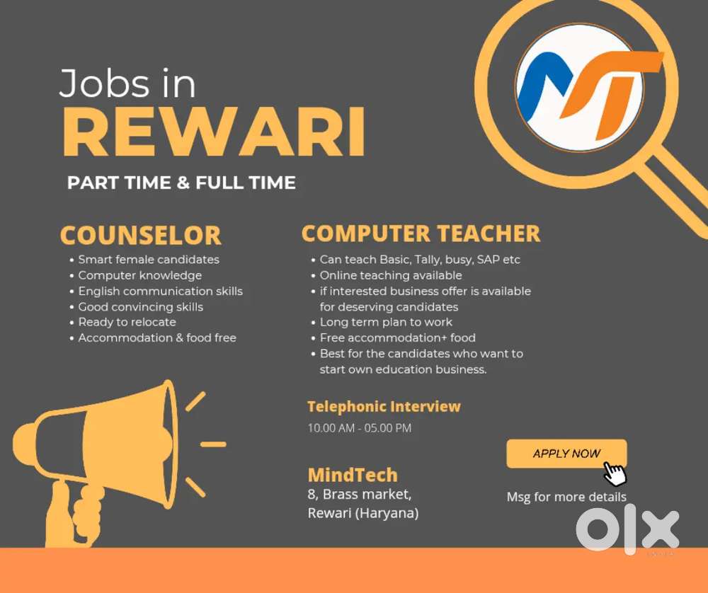 Computer Teacher & Receptionist