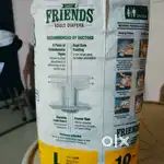 Adult diapers