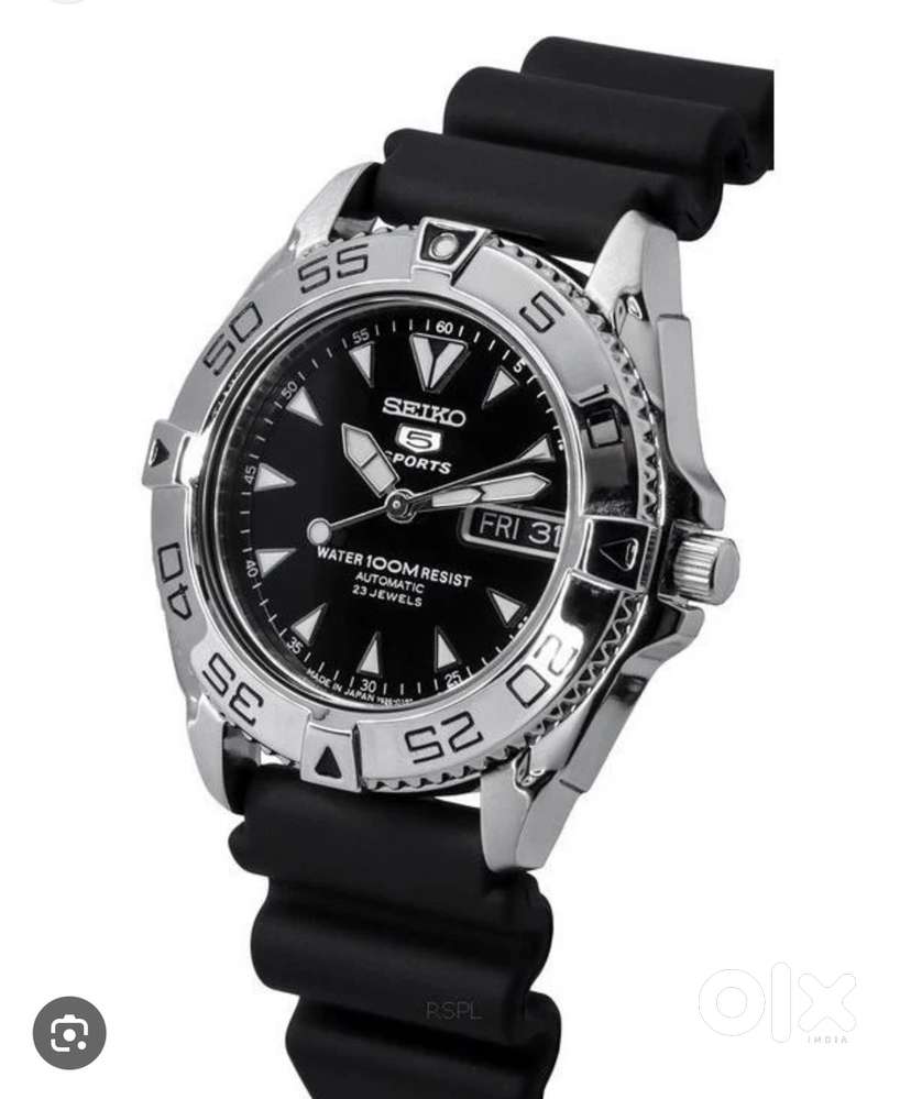 SEIKO 5 AUTOMATIC WATCH