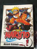 Naruto manga book