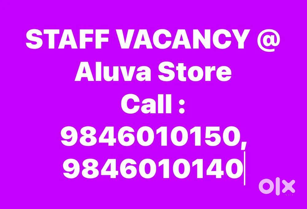 Job vacancy at Aluva Store