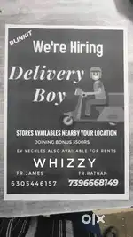 Hiring delivery boys from blinkit store