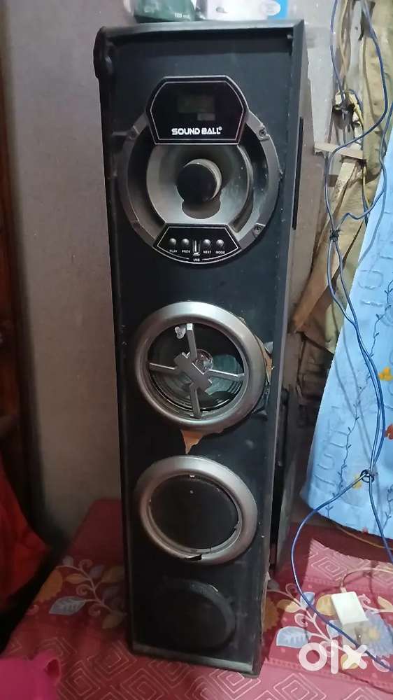 Home theater sell