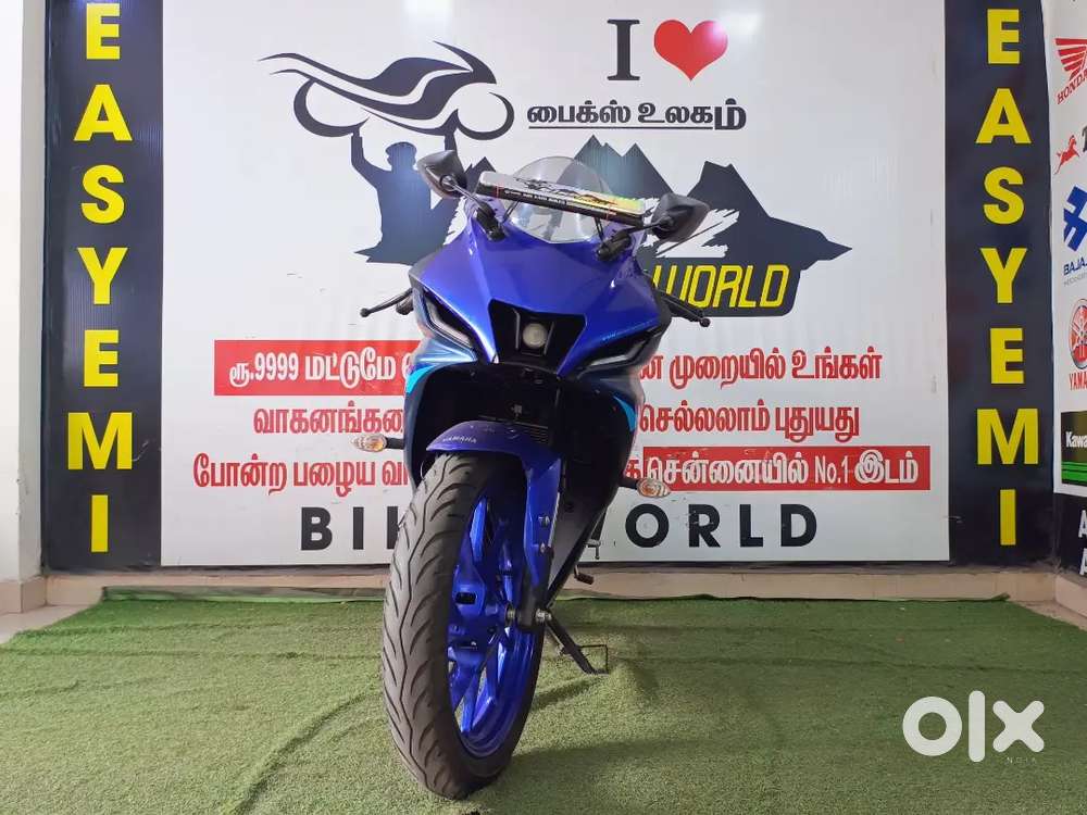 YAMAHA R15 V4 BS6 ABS ~2024 MODEL GOOD CONDITION EMI EXCHANGE AVAILABL
