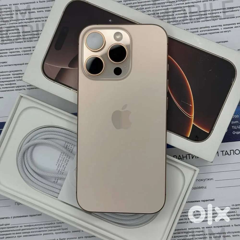 iPhone 16 pro 256GB in mint condition