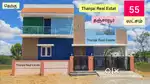 High Roof Duplex 2 bedroom New House for Sal in thanjavur MC road