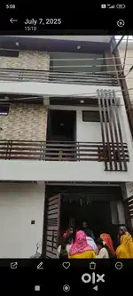 Room rent se Dena h