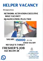 ASSISTANT HELPER VACANCYY