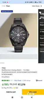 Titan octane black color