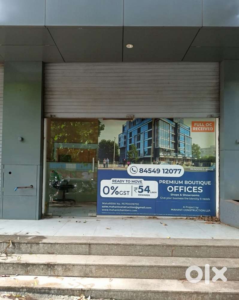 Shop For Rent !