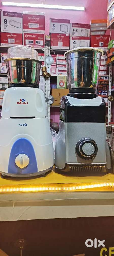 Mixer grinder 750 wat