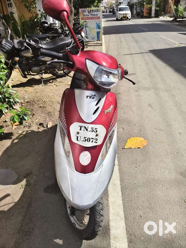 நல்ல பராமரிப்பு